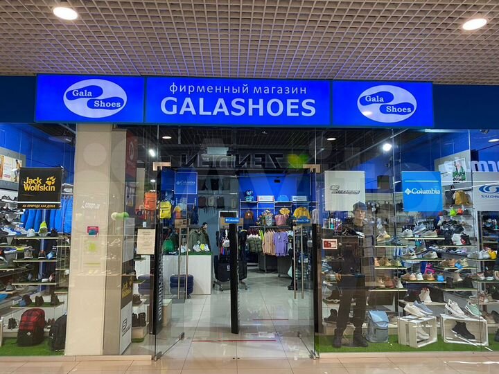 Торговая площадь, 109 м²