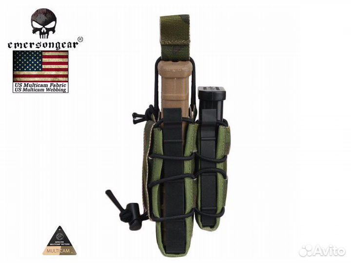 Подсумок EmersonGear Double Decker Magazine Pouch