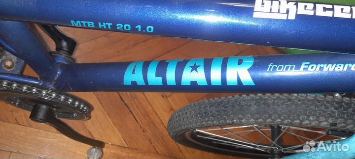 Велосипед подростковый 20 бу