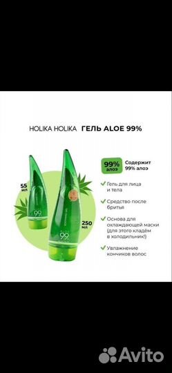 Корейская косметика крем для лица