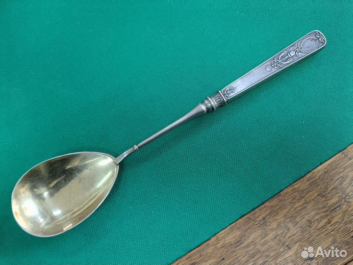 Серебряная сервировочная ложка для салата. 84пр