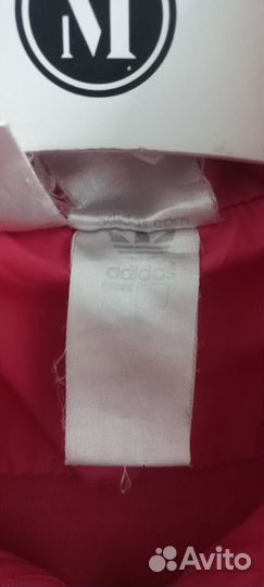 Зипка adidas