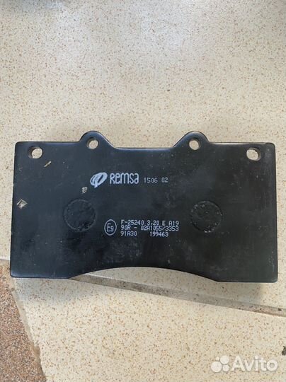 Колодки тормозные передние для Nissan Patrol