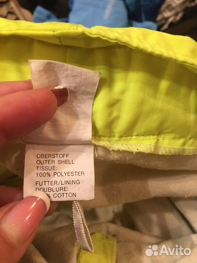 Брюки штаны для сноуборда 46