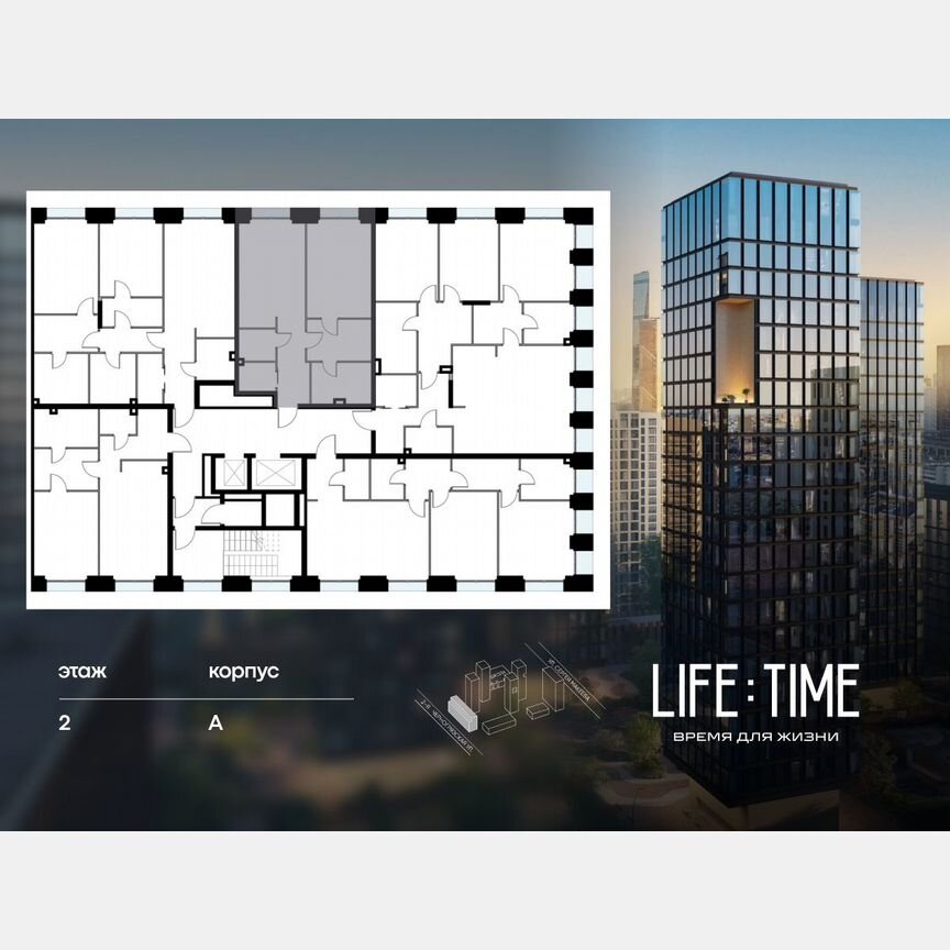 1-к. квартира, 70,7 м², 2/10 эт.