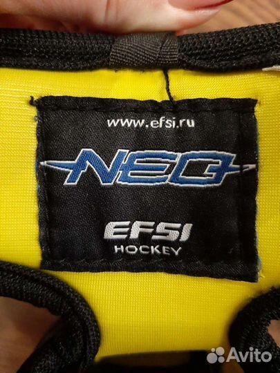 Хоккейная форма для детей