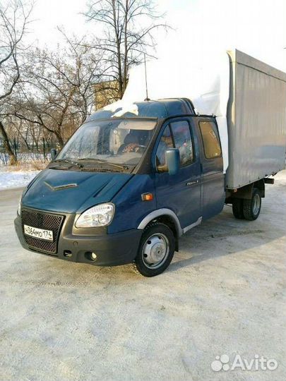 Газель-фермер услуги грузоперевозок, грузчики