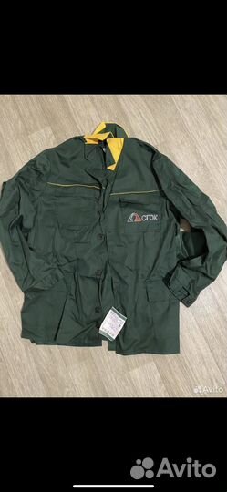 Спецодежда летняя мужская