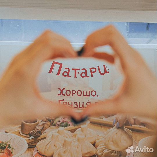 Коренщик в ресторан 