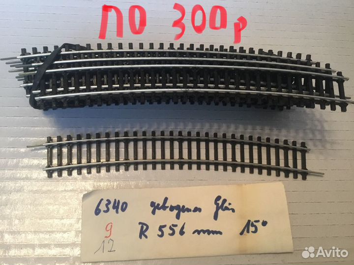 12мм(tt) разные рельсы bttb гдр железная дорога