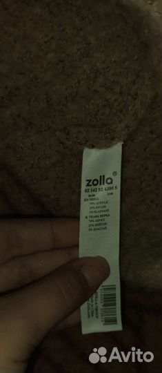 Шапка зимняя женская