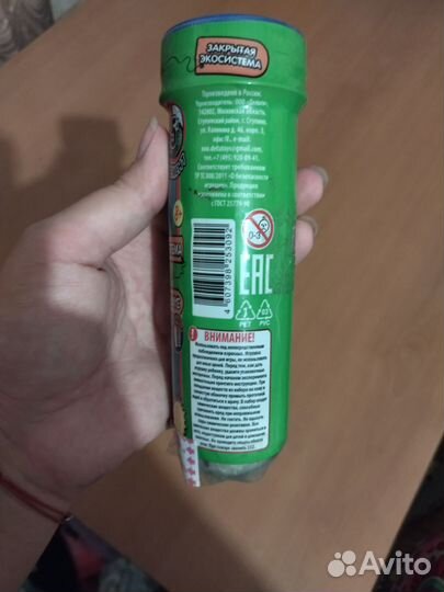 Набор для творчества