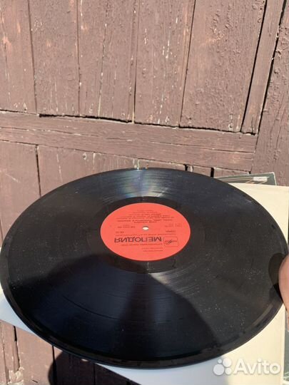 Виниловые пластинки ария Герой Асфальта