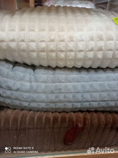 Плед покрывало