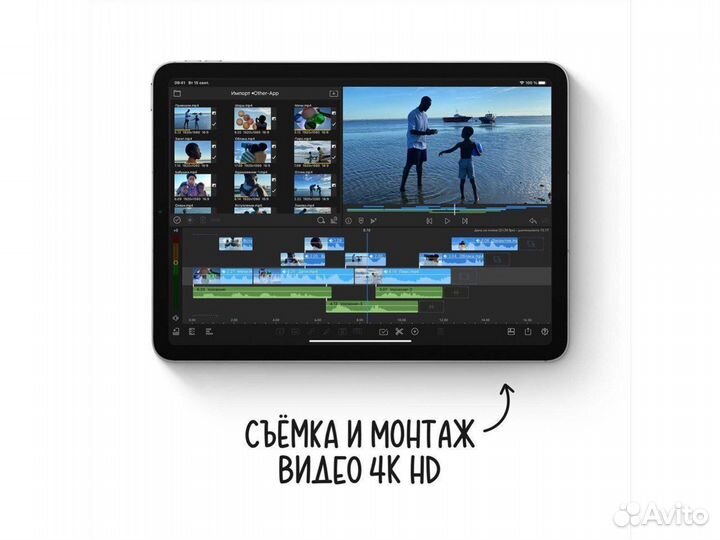 Новый iPad Air 10.9 64Gb Gray