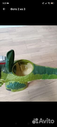 Динозавр Парк Юрского периода