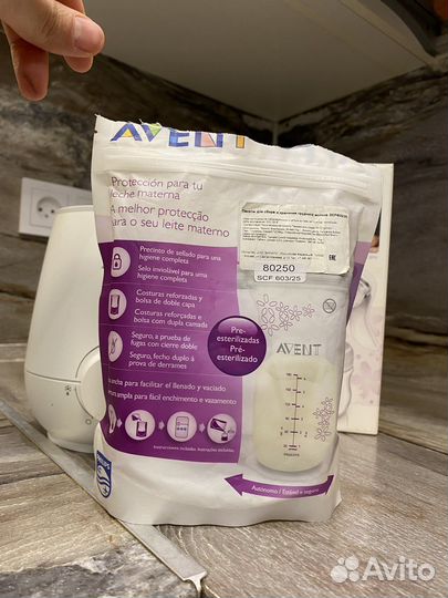 Пакеты для грудного молока