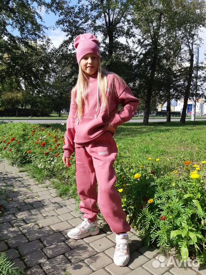 Спортивный костюм