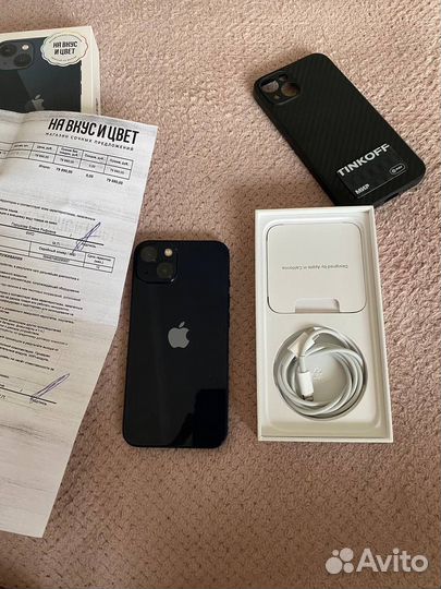 iPhone 13 128