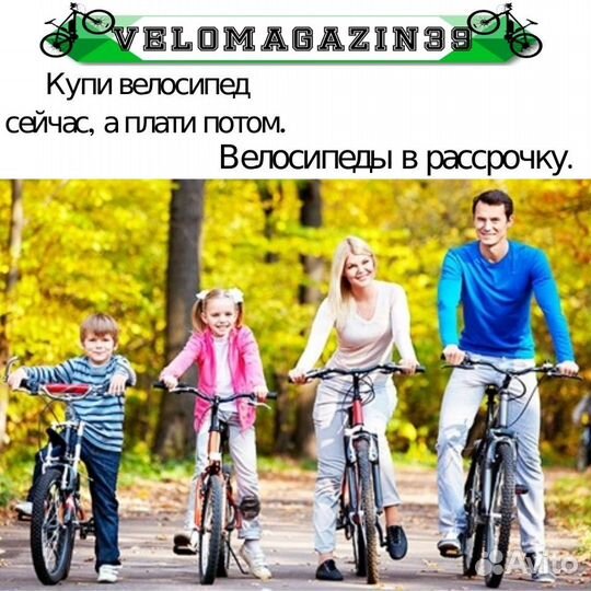 Новый горный велосипед Hot Wolf 26