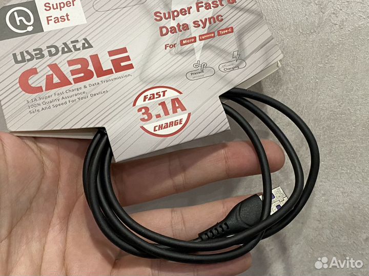 Силиконовый шнур для iPhone 14 Pro Max