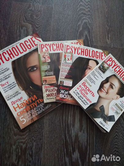 Журналы 