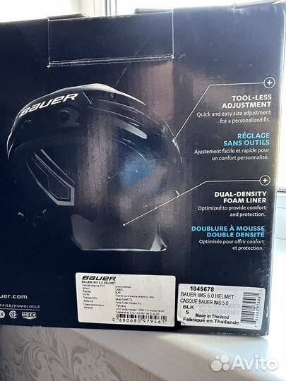 Шлем хоккейный Bauer, IMS 5.0 Helmet SR, S, black