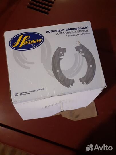 Колодки тормозные ваз 2103