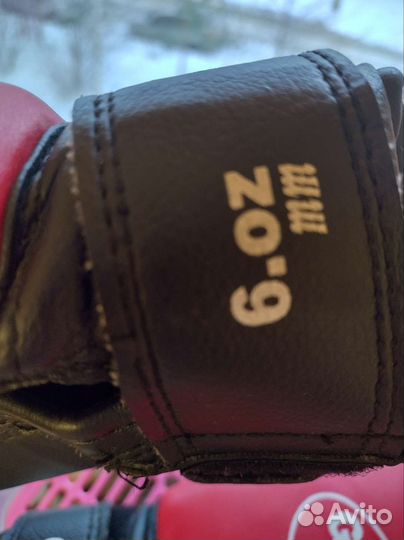 Боксерские детские перчатки