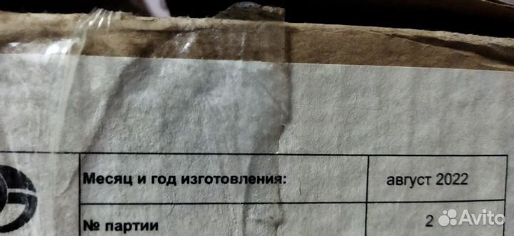 Мыло армейское звезда