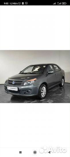 Автомобиль Geely GC6 на запчасти