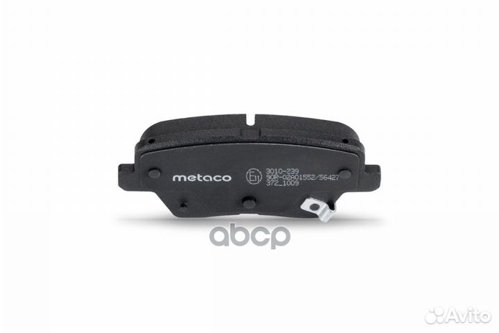 Колодки тормозные задние, hyundai I30 (2017)