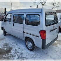 Wuling Hongguang V 1.5 MT, 2023, 500 км, с пробегом, цена 1 529 000 руб.