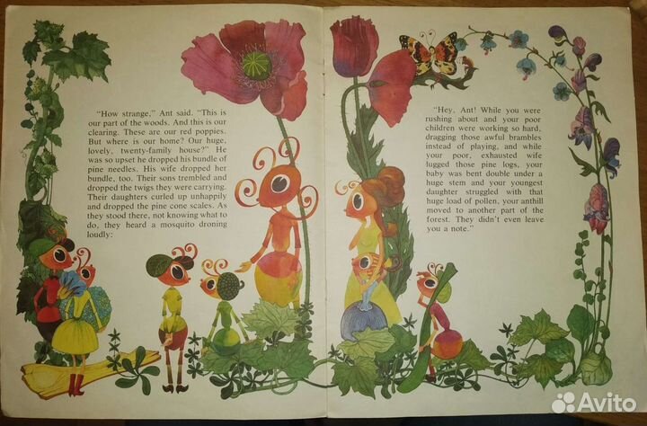 The brave ant (Храбрый муравьишка) Татьяна Макаров