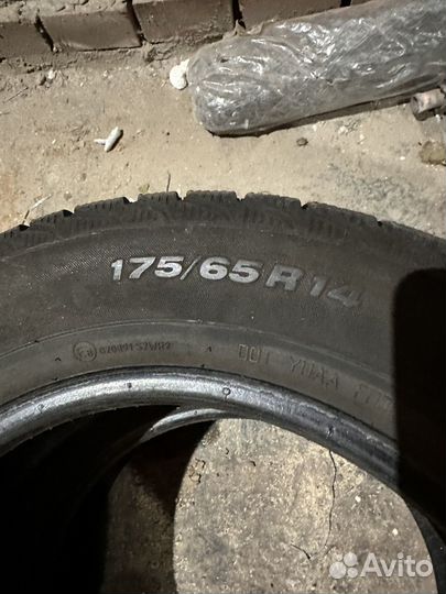 Viatti Brina 175/65 R14