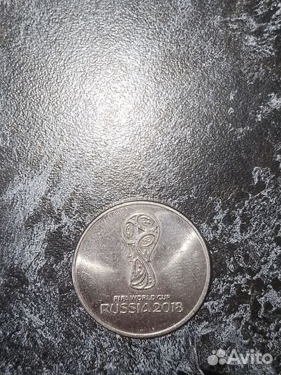 Монеты Сочи