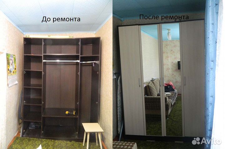 Сборка мебели. Разборка мебели. Ремонт мебели