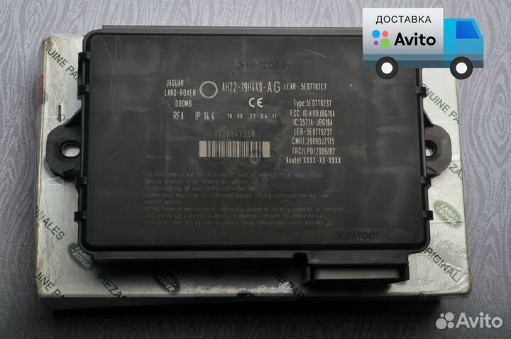 Блок RFA 14,4 (KVM) AH22-19H440-AG