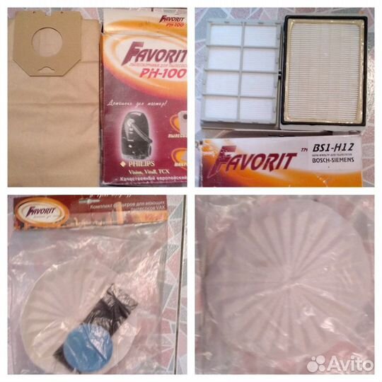 Мешок-пылесборник/ фильтр для пылесоса