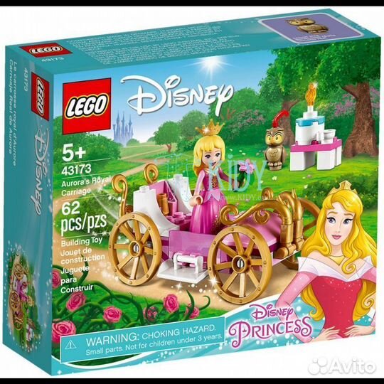 Lego Disney Королевская карета Авроры 43173 новый