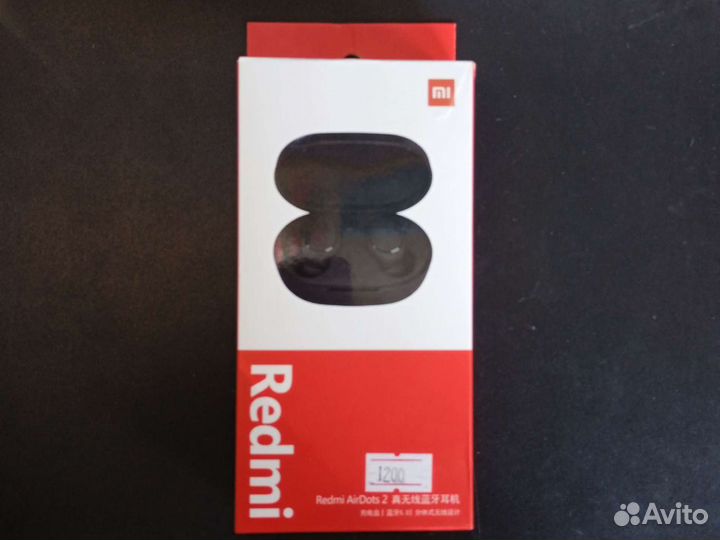 Беспроводные наушники Xiaomi Redmi AirDots 2