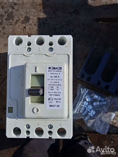 Автоматический выключатель