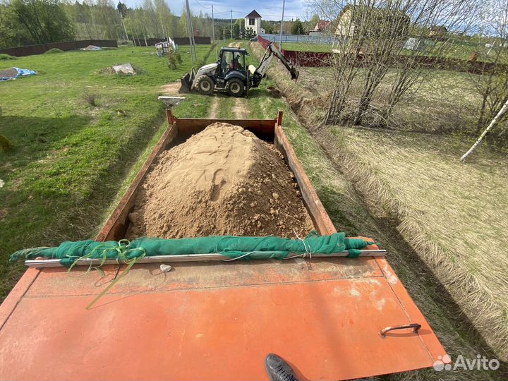 Песок. щебень. доставка. Экскаватор погрузчик