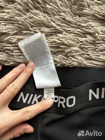 Лосины nike pro (s) новые