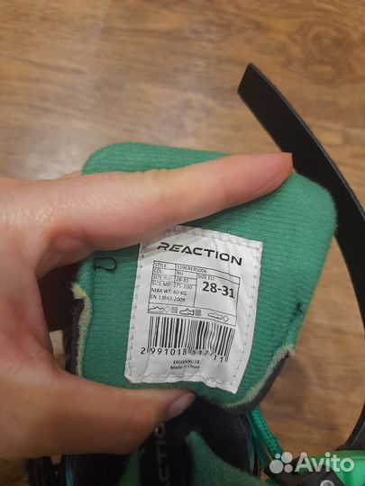 Роликовые коньки детские