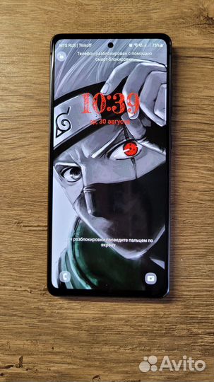 Samsung galaxy s20fe snapdragon
