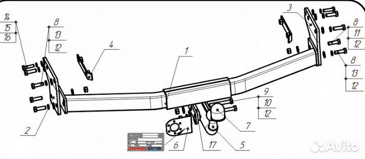 Фаркоп для Kia Sportage