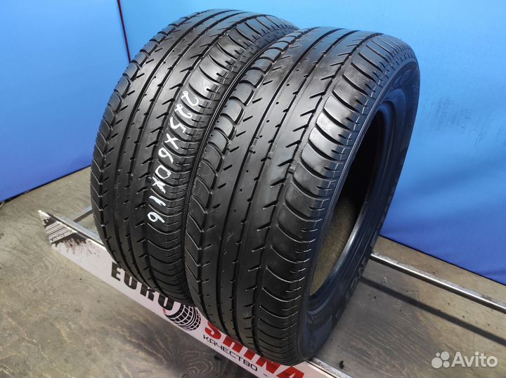 Goodyear Eagle NCT5 225/60 R16 98W