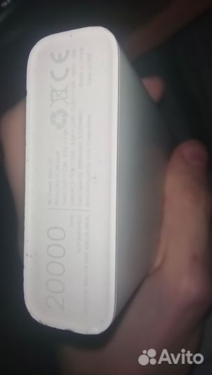 Повербанк xiaomi 20000