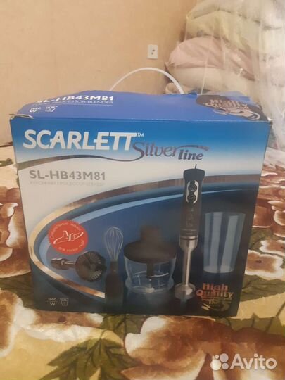 Блендер-процессор